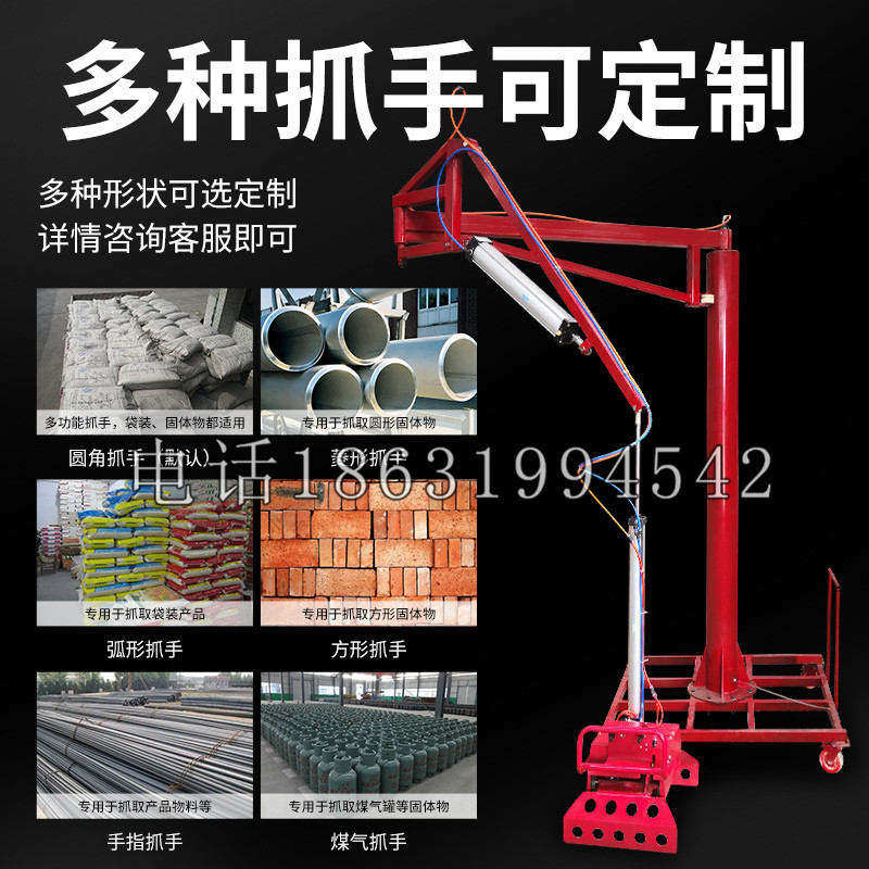 察哈尔右翼中旗schunk气缸|德国schunk机械抓手1315983|DPG-PLUS 80-1-AS代理商