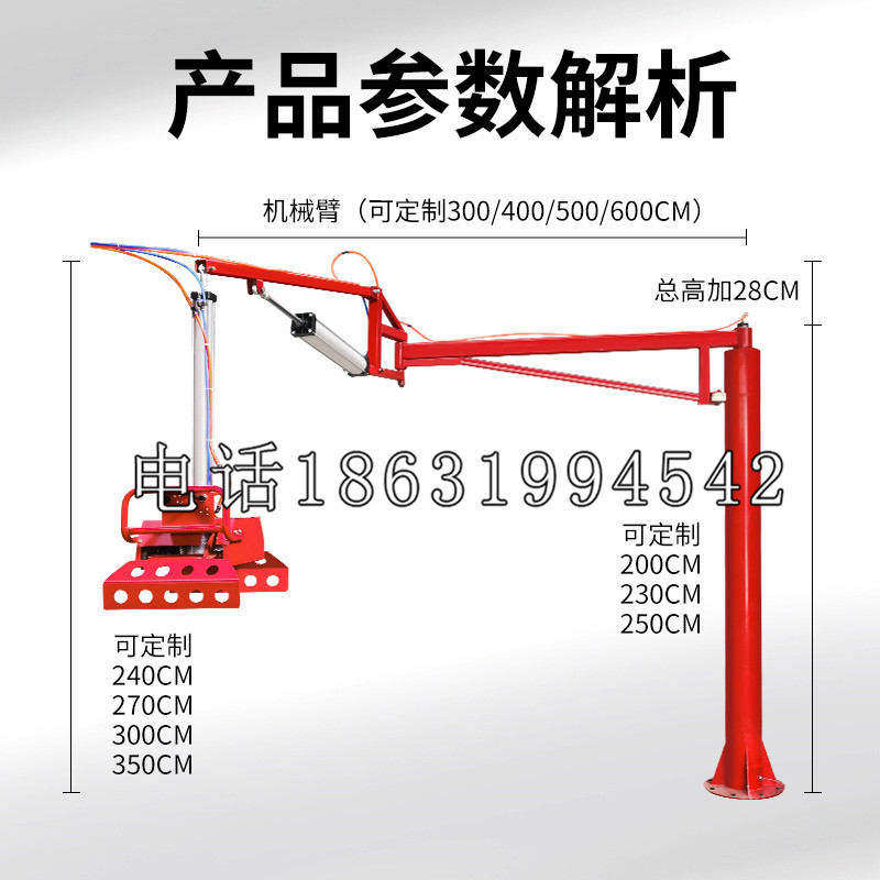 察哈尔右翼中旗schunk雄克机械抓手PGN-plus系列0372092|PGN-plus 64-1-AS-KVZ